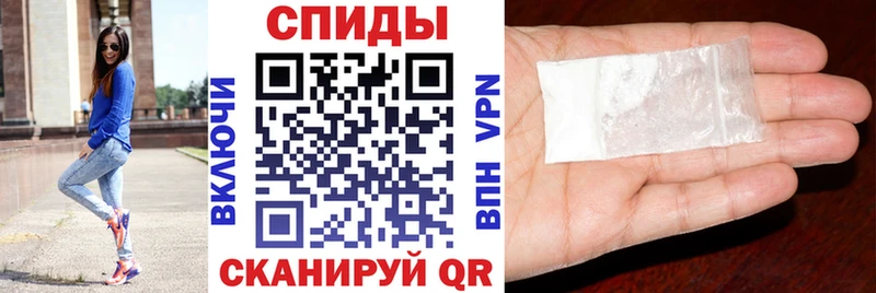 Amphetamine 98% Семилуки