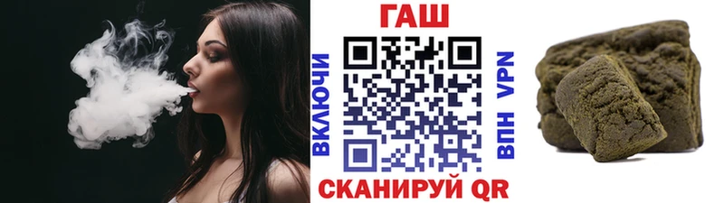 где купить наркоту ссылка на мегу рабочий сайт ГАШИШ Premium Семилуки