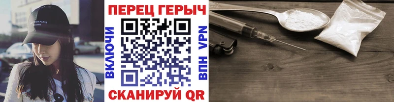кракен как войти  Семилуки  Героин VHQ 