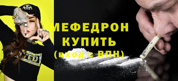 гидропоника Богородск