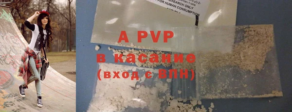 героин Богородицк