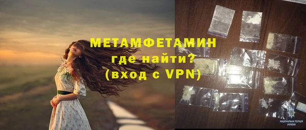 мяу мяу мука Богданович