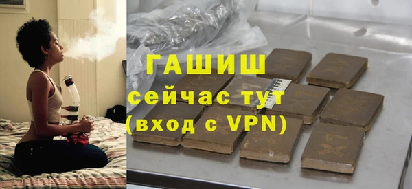 мяу мяу мука Богданович