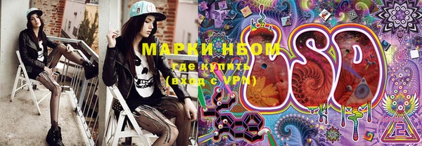 мяу мяу мука Богданович