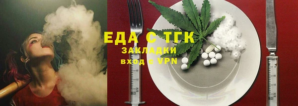 мяу мяу мука Богданович