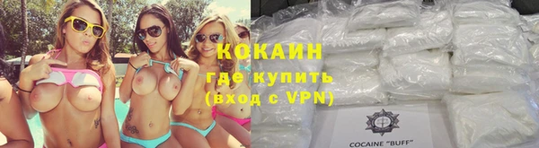 гидропоника Богородск