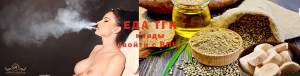 мяу мяу мука Богданович