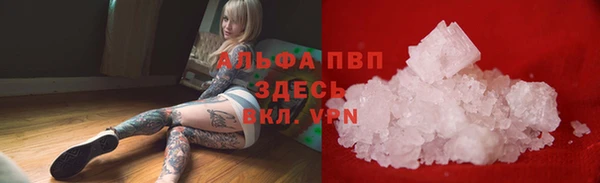 гидропоника Богородск