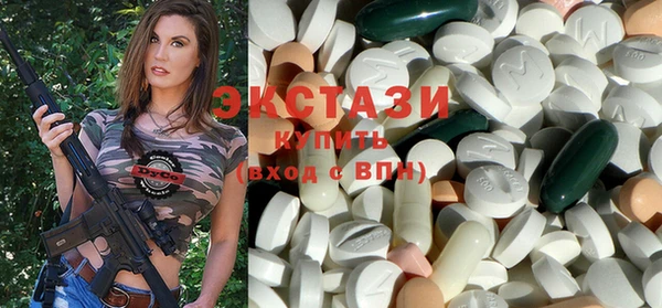 молекула духа Аркадак