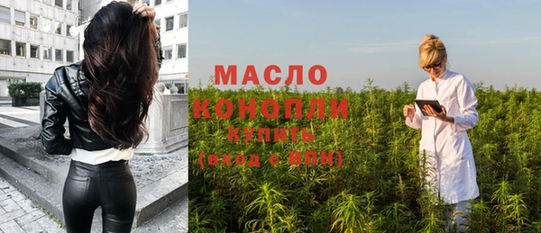мяу мяу мука Богданович