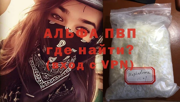 ПСИЛОЦИБИНОВЫЕ ГРИБЫ Каменск-Шахтинский