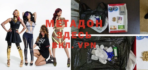 мяу мяу мука Богданович