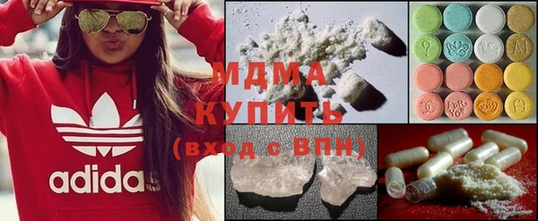 мяу мяу мука Богданович