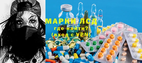 героин Богородицк