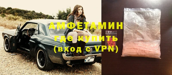 героин Богородицк