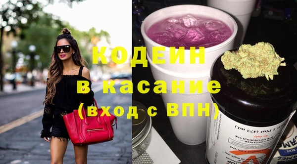 гидропоника Богородск