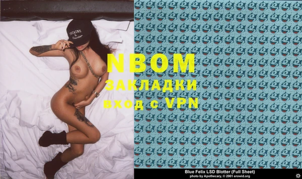 мяу мяу мука Богданович