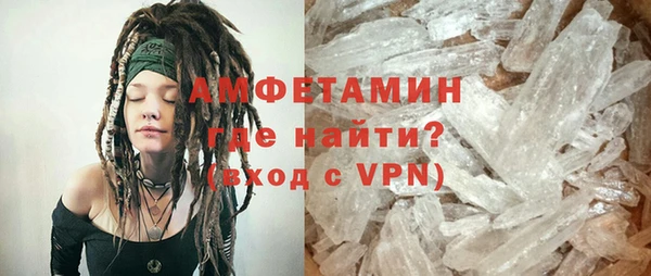 героин Богородицк