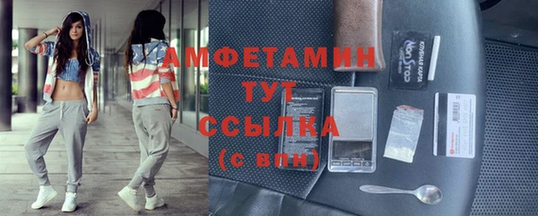 мяу мяу мука Богданович