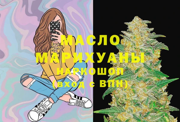 PSILOCYBIN Каменногорск
