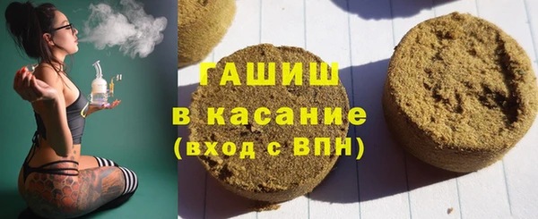 мяу мяу мука Богданович