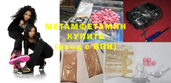 героин Богородицк