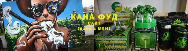 мяу мяу мука Богданович