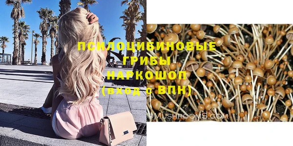 кокаин колумбия Киренск