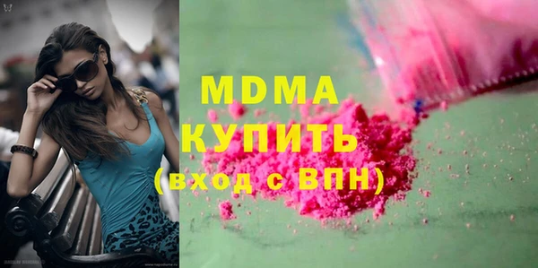 jwh Каменка
