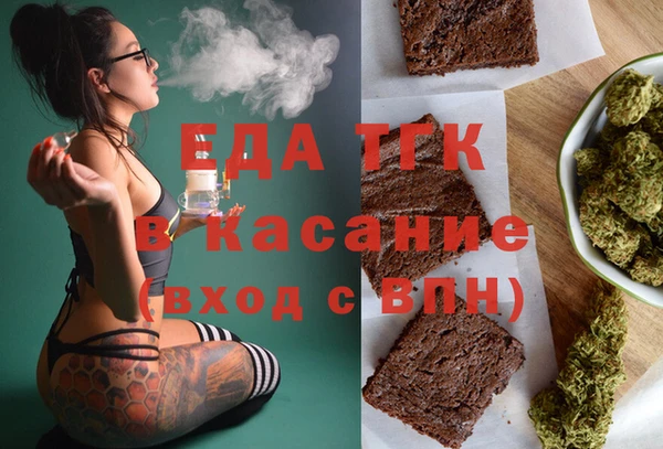 мяу мяу мука Богданович