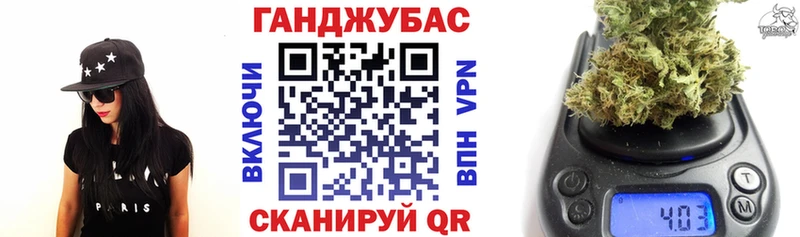 Бошки марихуана планчик Семилуки